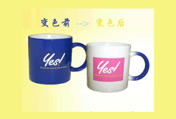 温变油墨